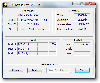 CST (CPU Stress Test)